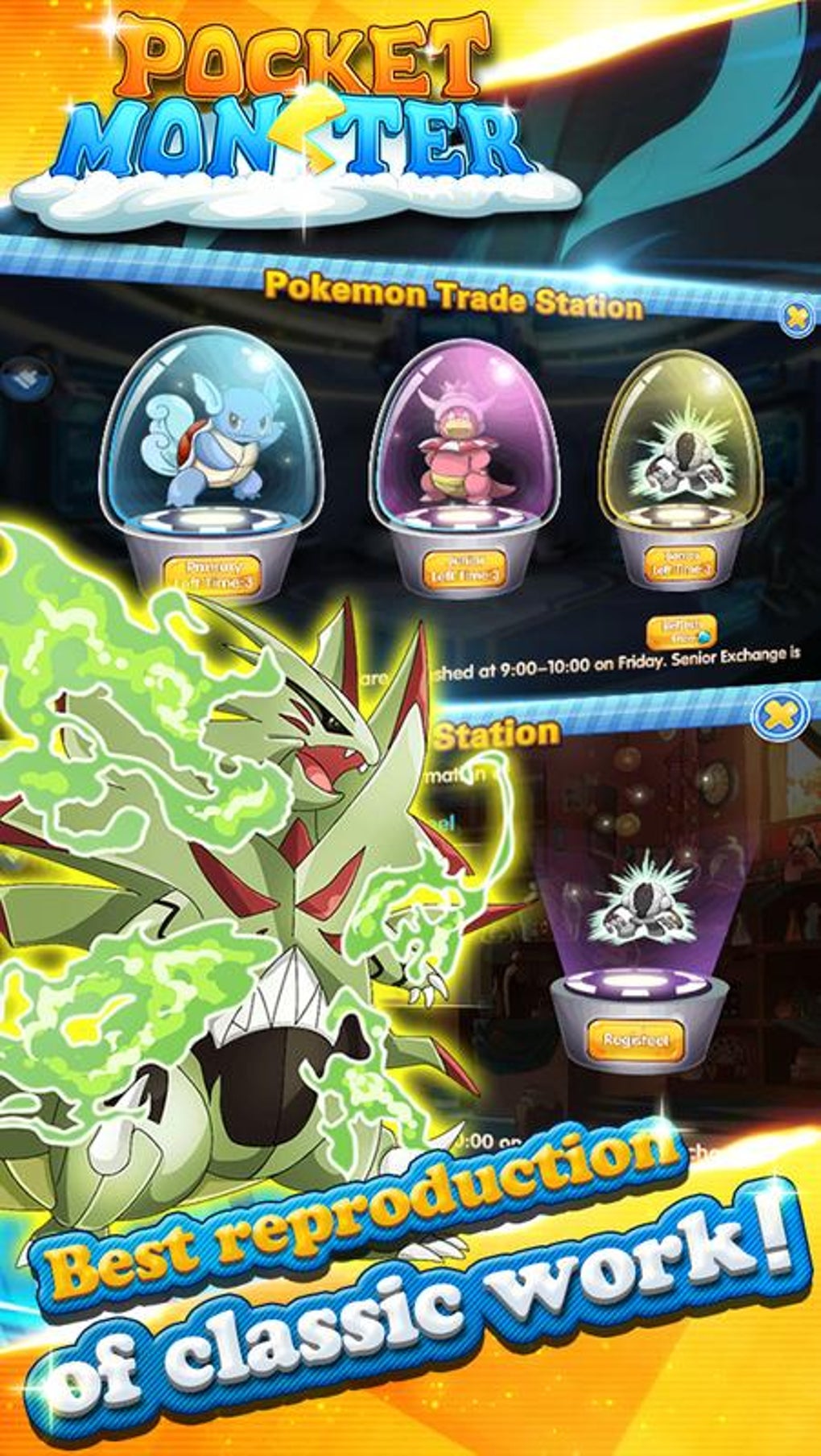 Pocket Monster Duel APK for Android Download